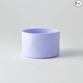 Little Seed Farm Protective Silicone Sleeves for Jars - 2-Pack - Pastel Purple